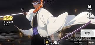 境界刀鸣如何获取碎片