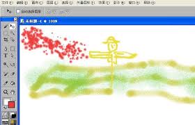 painter如何设置绘制光标