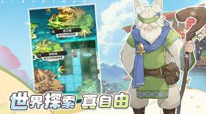 杖剑传说贤者治疗流玩法攻略