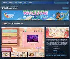 絮絮手帐本从哪能下载