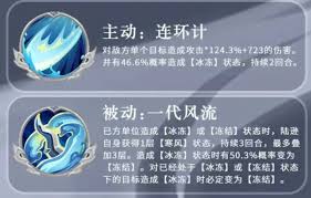 三国志异闻录吕蒙阵容怎么搭配