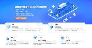 DJ多多会员如何开启自动扣费
