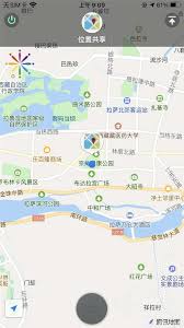 微信怎么开启共享实时位置