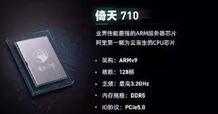 小米玄戒芯片为何取名玄戒