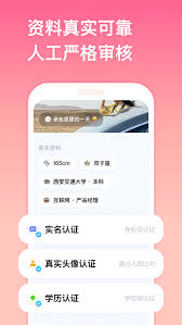 如何找回苏宁豆芽APP账号密码
