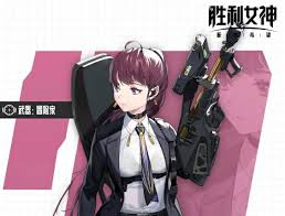 胜利女神：新的希望朵拉厉害吗