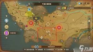 幻想生活i怎么获取瞌睡龙化石