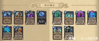 炉石传说迅猛龙年奇迹贼如何复兴
