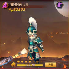 群英天下什么碎片可以回收