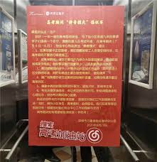 如何参与网易云音乐云高考