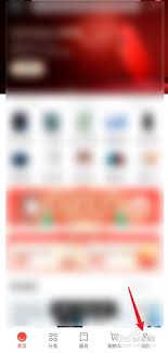 opporeno7卡槽怎么打开