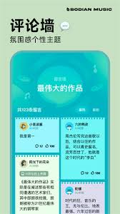 波点音乐如何快速导入本地-波点音乐快速导入本地音乐的步骤解析