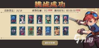 进化之地2卡牌游戏怎么玩