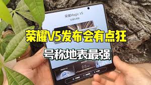 荣耀magicv5和vivofold5哪个更薄