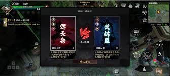 自由江湖怎么进入搜打撤模式