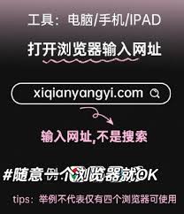 易烊千玺小网站开启时间是什么时候