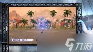 斗罗大陆猎魂世界风铃鸟如何
