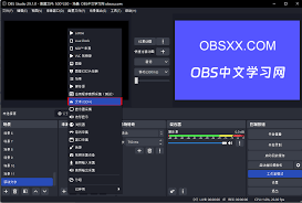 如何在OBS Studio中设置文本