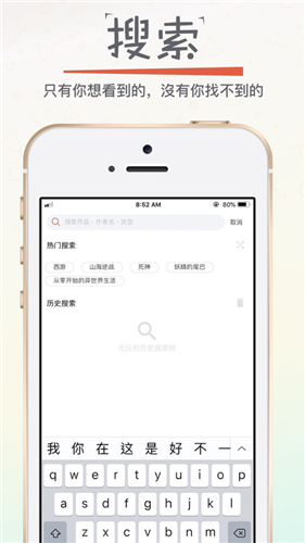 漫画专家新版本
