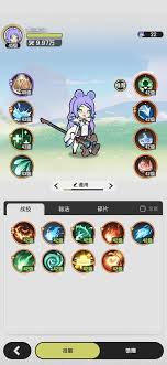 杖剑传说零氪选什么职业好