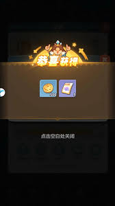 永远的蔚蓝星球礼包码在哪里找