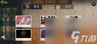 破镜重圆有什么成就