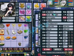 梦幻西游九黎城175级装备展示有哪些