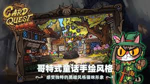 卡牌迷境新手如何玩