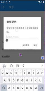 太极虚拟框架无极模式如何开启