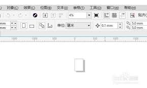 CorelDraw X4如何使用图案填充