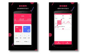 哪些软件可以剪辑音乐