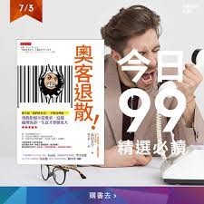 柚宝宝如何匿名发帖