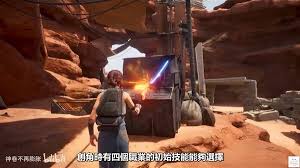 沙丘觉醒生存交易系统怎么玩