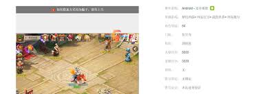 交易猫如何退款