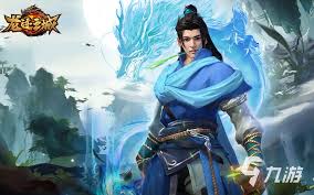 龙迹之城职业怎么选