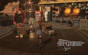 剑星黑珍珠服装怎么获取