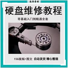 如何制作数据恢复工具