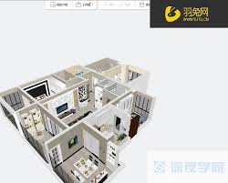 酷家乐怎么自己建模