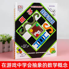 快手直接打开入口在哪