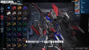 解限机天袭者ZETA高达如何配色