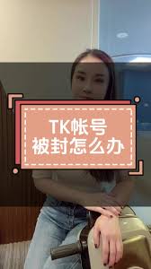 抖音直播预告后没播可以吗