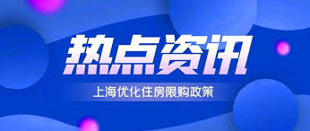 图怪兽怎么开通会员