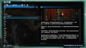 死亡搁浅2登场角色图鉴有哪些