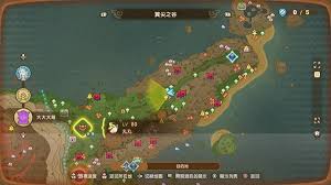 幻想生活i无垠大陆怎么快速刷新时系素材
