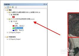 arcgis如何裁剪影像tif