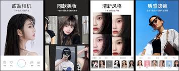 甜盐相机拍的照片存放在哪里