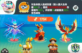 曙光重临墨菲里斯怎么玩