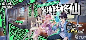 聊天群的日常生活灼烧队怎么搭配阵容