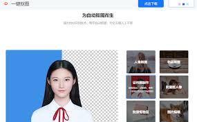 无需会员不用看广告的照片处理软件有哪些