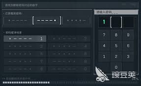三角洲行动7.13密码究竟是什么